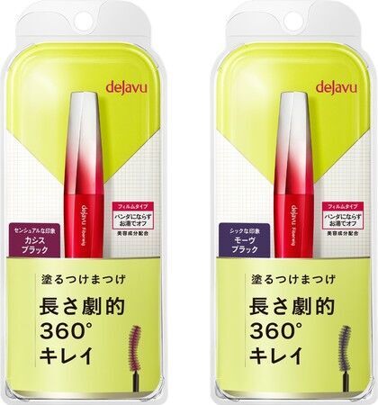 12月25日発売「塗るつけまつげ」ロングカラーから、まなざし映えする2つのドレスカラーが限定発売！くすみ系ニュアンスカラーで抜け感ある仕上がりが完成。の2枚目の画像