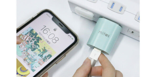 【mitas】急速充電可能！人気のスマホ充電器にネット限定で新色２色が販売開始。ピスタチオ＆アイスブルーの4枚目の画像