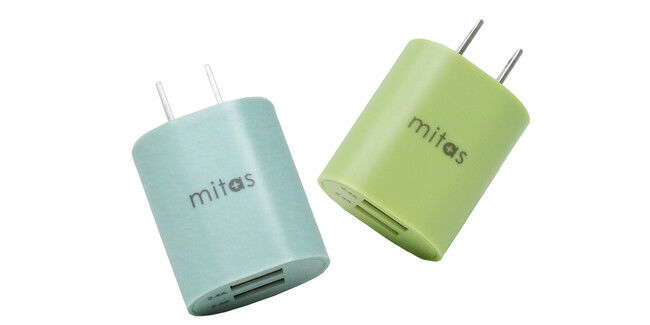 【mitas】急速充電可能！人気のスマホ充電器にネット限定で新色２色が販売開始。ピスタチオ＆アイスブルーの9枚目の画像