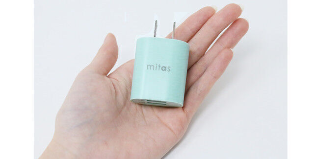 【mitas】急速充電可能！人気のスマホ充電器にネット限定で新色２色が販売開始。ピスタチオ＆アイスブルーの6枚目の画像