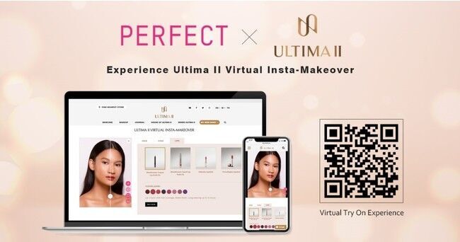 インドネシアで人気のブランド「ULTIM II」のブランドサイトへAR&AI機能を活かしたバーチャルメイク体験機能を提供の1枚目の画像