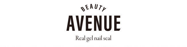 貼って硬化するジェルネイルシール誕生！「Beauty avenue(ビューティーアベニュー)」新素材で時短で簡単♪続々新デザインが登場！の1枚目の画像