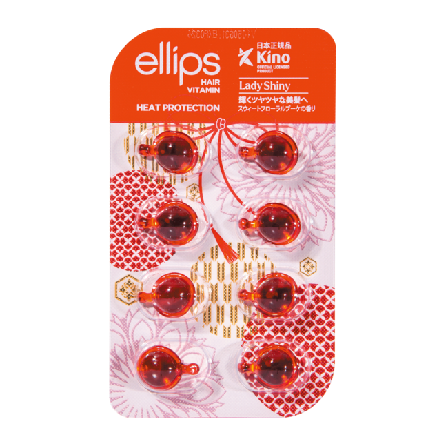 大人気ヘアケアブランド「ellips」から遂に!!︎初の日本限定商品が誕生！和をイメージした赤と青のカプセル！シートはお得な２粒増量パッケージ登場！の12枚目の画像