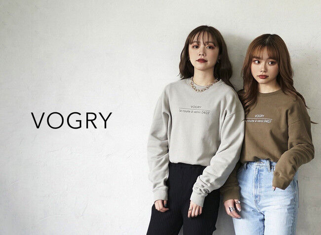 VOGRYがオリジナルスウェットを12/24から発売開始！の1枚目の画像