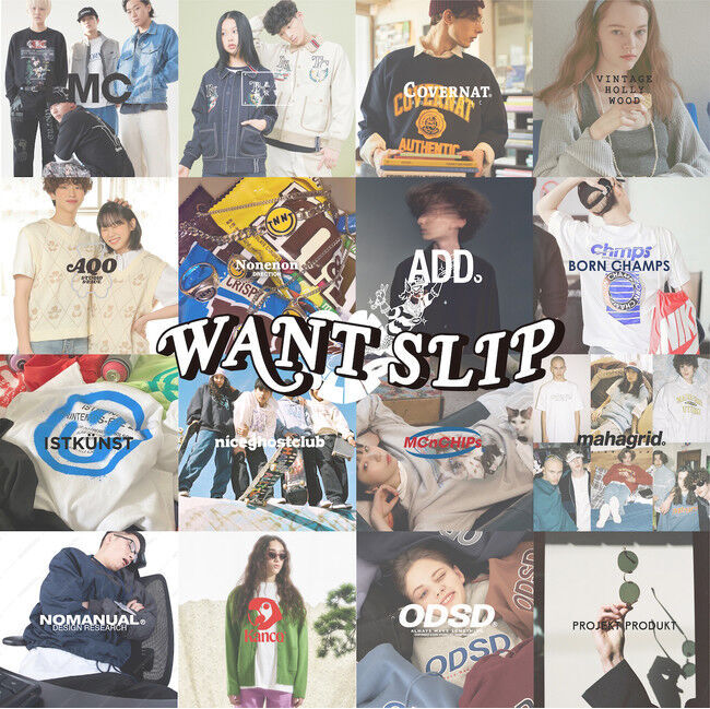 人気韓国ファッションブランドを多数取り揃えるオンラインセレクトショップ「WANT SLIP」が7月22日（木）にオフィシャルECサイトをオープン！の1枚目の画像