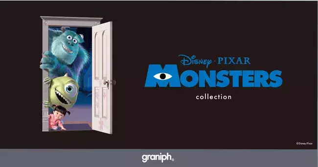 ディズニー ピクサー映画 モンスターズ インク モンスターズ ユニバーシティ からグラニフオリジナル秋冬アイテム41種が登場 ローリエプレス