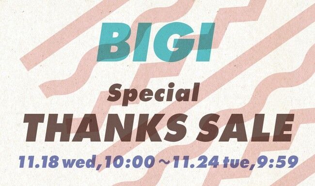 BIGI ONLINE STOREにて対象商品70%OFF！ 「Special THANKS SALE」のお知らせの1枚目の画像