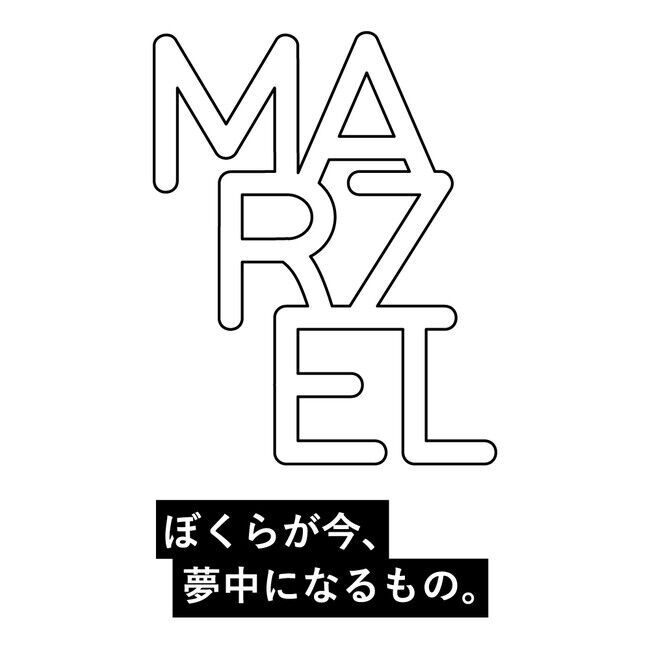 関西のヒト、コト、カルチャーを発信するWEBメディア『 MARZEL 』を本日11月9日スタート！の2枚目の画像