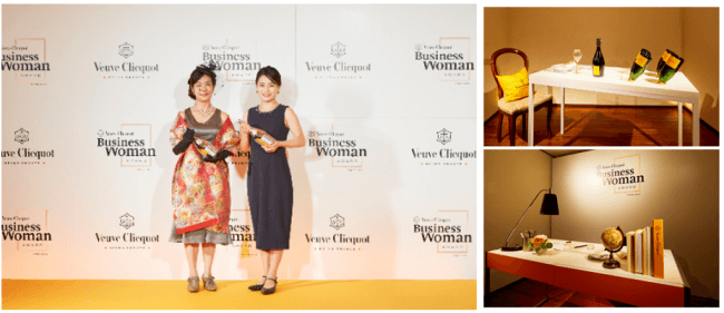 【Veuve Clicquot Business Woman Award（ヴーヴ・クリコ ビジネスウーマン アワード）2019】未来を切り開くビジネスウーマンを表彰の5枚目の画像