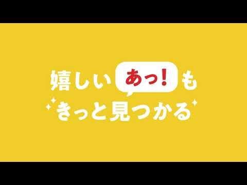 サブスクモール「サブミー」、オープンから1年で取扱コース数160突破！目標値100に対して160％の割合で増加。今後は美容・コスメを強化。の1枚目の画像