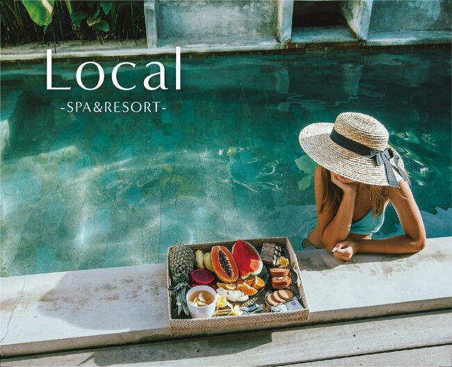 おうち時間を充実させる スパ&リゾートの定期便/ギフト便「Local -SPA&RESORT-」との連携がスタート！の1枚目の画像