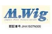 アートネイチャー、「第５７回日本癌治療学会学術集会　企業情報交換会」に医療用ウィッグ『アンクス（ＡＮＣＳ）』ブースを出展の3枚目の画像