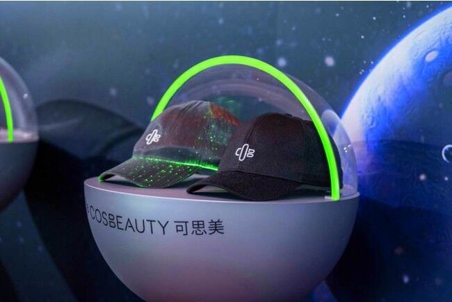 COSBEAUTY 深圳本社（COSBEAUTY 可思美）より 世界初公開　新世代のテクノロジー毛髪ケア製品「光美髪器」の2枚目の画像