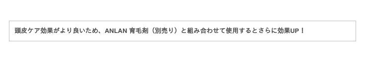 7日間限定29％オフっ!!毛穴ケア、温熱ケアの2つ美肌機能を搭載する【ANLAN 毛穴吸引器 5種類ヘッド 3段階吸引レベル LED表示】！この新商品はAmazonにて新発売！の22枚目の画像