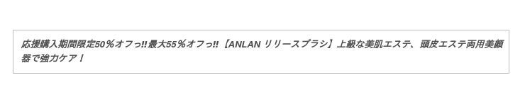 7日間限定29％オフっ!!毛穴ケア、温熱ケアの2つ美肌機能を搭載する【ANLAN 毛穴吸引器 5種類ヘッド 3段階吸引レベル LED表示】！この新商品はAmazonにて新発売！の9枚目の画像