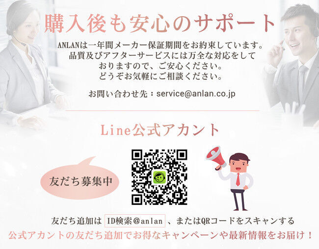 7日間限定29％オフっ!!毛穴ケア、温熱ケアの2つ美肌機能を搭載する【ANLAN 毛穴吸引器 5種類ヘッド 3段階吸引レベル LED表示】！この新商品はAmazonにて新発売！の26枚目の画像