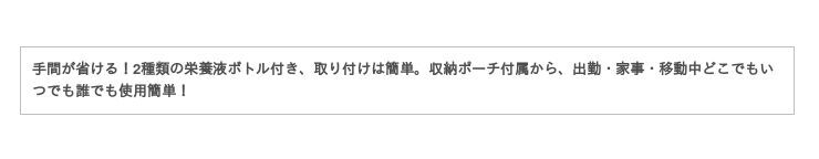 7日間限定29％オフっ!!毛穴ケア、温熱ケアの2つ美肌機能を搭載する【ANLAN 毛穴吸引器 5種類ヘッド 3段階吸引レベル LED表示】！この新商品はAmazonにて新発売！の19枚目の画像