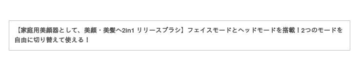 7日間限定29％オフっ!!毛穴ケア、温熱ケアの2つ美肌機能を搭載する【ANLAN 毛穴吸引器 5種類ヘッド 3段階吸引レベル LED表示】！この新商品はAmazonにて新発売！の15枚目の画像