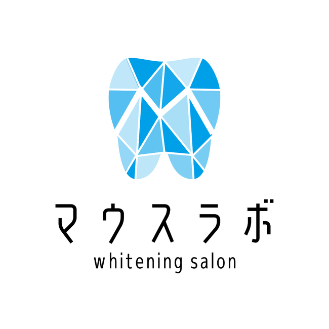 遂に松本に登場！駅5分伊勢町商店街に「歯のセルフホワイトニング専門店」が新規オープン！歯を白くしたい、口臭が気になる・・・そんな方に必見のサロン！の6枚目の画像