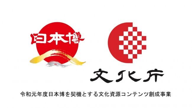 株式会社W TOKYOが企画・制作する東京ガールズコレクション「TGC ☓ 文化財」文化庁日本博事業に採択の1枚目の画像