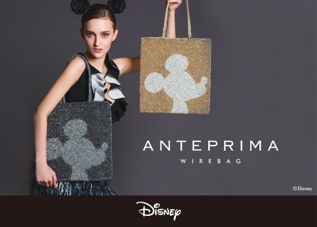 ANTEPRIMA Disney COLLECTION 第2弾 発売のお知らせの1枚目の画像