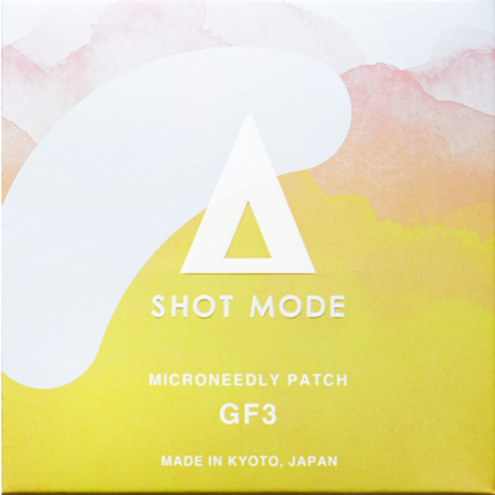 マイクロニードル化粧品ブランド「SHOT MODE」ダメージに負けないゆるぎない肌を目指した「アクティブセラム」新発売の5枚目の画像