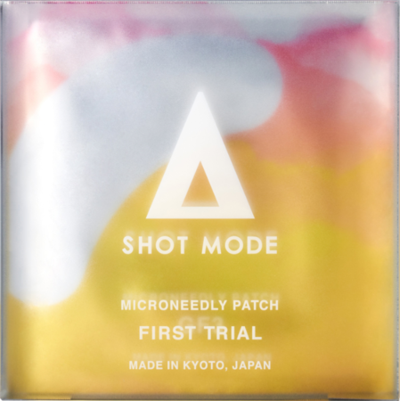 マイクロニードル化粧品ブランド「SHOT MODE」から年末の集中ケアやギフトにおすすめのクリスマスコフレが登場の5枚目の画像