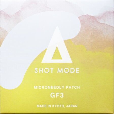 マイクロニードル化粧品ブランド「SHOT MODE」から年末の集中ケアやギフトにおすすめのクリスマスコフレが登場の2枚目の画像