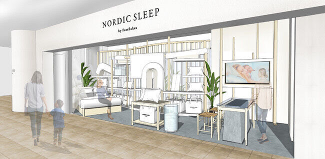 北欧・デンマーク発の寝具ブランド「NORDIC SLEEP（ノルディック スリープ）」が六本木ヒルズ ウェストウォーク４Fで初の直営店を期間限定でオープンの1枚目の画像