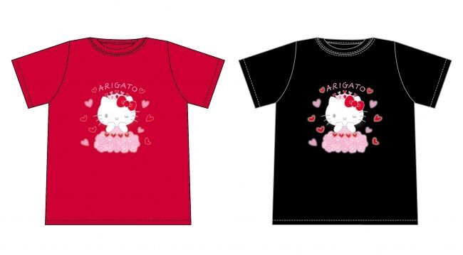 11月1日はハローキティの誕生日！45年分の“ARIGATO” を込めて　サンリオピューロランドでオリジナルTシャツ　先着1,000名にプレゼント！の1枚目の画像