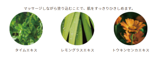 事実“ムダ毛が少ないと日焼けしやすい”　美白*１×ムダ毛ケア*2×ひきしめ*3をこの化粧水1本で！の3枚目の画像