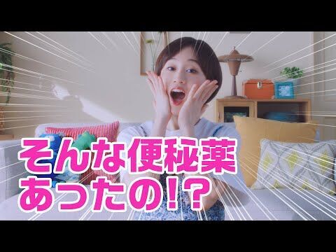 前田敦子さんが動画チャンネル開設!? スルーラック新WEB CM「あっちゃんねる」シリーズ　2021年4月26日(月)公開の5枚目の画像