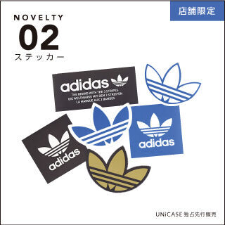 【adidas Originals 2020SS】新作iPhoneケースをUNiCASEで先行販売開始☆の3枚目の画像