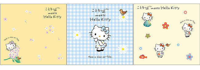 ことりっぷ×「ハローキティ」のコラボから生まれた 「ことりっぷ meets Hello Kitty」リリース＆第1弾商品発売の2枚目の画像