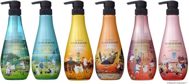 「ディアボーテHIMAWARI」からムーミンデザインボトル限定発売の2枚目の画像