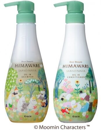 「ディアボーテHIMAWARI」からムーミンデザインボトル限定発売の1枚目の画像