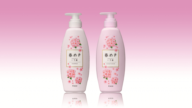 ２０２０年も発売決定！桜の香りのヘアケアブランド「いち髪」から季節限定商品「春めきの香り」の1枚目の画像