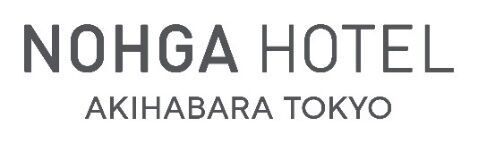 NOHGA HOTEL AKIHABARA TOKYOクリスマス企画「ジェラート ピケ」のルームウェア付きクリスマスプランツリーでデコレーションされた特別ルーム！の1枚目の画像