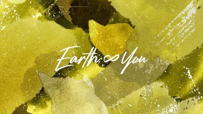 ワイン用ぶどうの副産物を美容に活かすエシカルコスメ「Earth∞You(アースアンドユー) 美容乳液」新登場の2枚目の画像