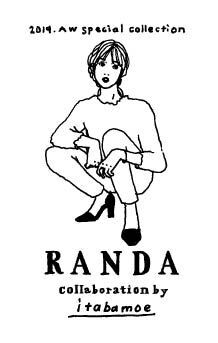 レディスブランド『RANDA』から人気イラストレーターitabamoeさんとのコラボシューズと初コラボアパレル登場！の1枚目の画像