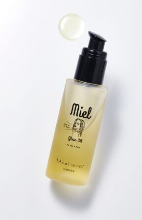 ヘアサロン「GARDEN」（ガーデン）発「miel gloss oil」（ミエル グロスオイル）から、コスメ専門店「ROSEMARY」（ローズマリー）限定商品発売！の5枚目の画像