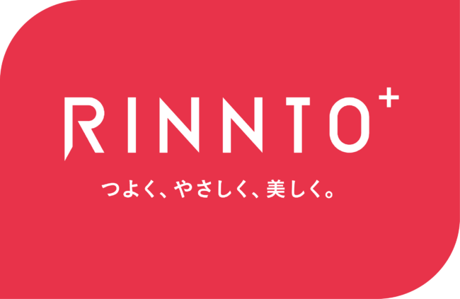 現状突破型スキンケアブランド「RINNTO+」（リントプラス）より、新商品「肌が飲むサプリ」（Essential Lotion）販売開始のお知らせの5枚目の画像