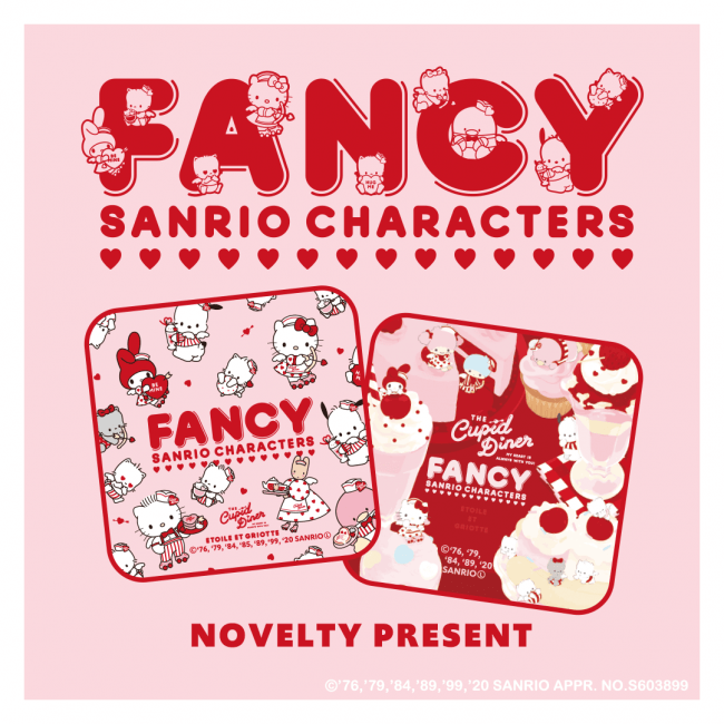 伊勢丹新宿店で「FANCY SANRIO CHARACTERS ～The Cupid Diner～」開催！の6枚目の画像