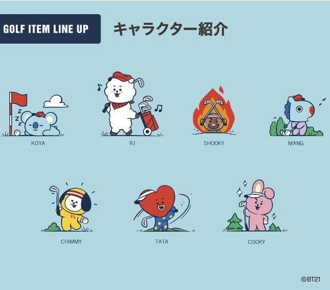 BT21 ゴルフ アイテム 「ホールインワン」シリーズ新発売！の2枚目の画像