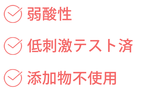 美の聖地！韓国でクラファン大ヒット商品、魔法の【堅炭毛穴クレンジング】日本上陸の14枚目の画像