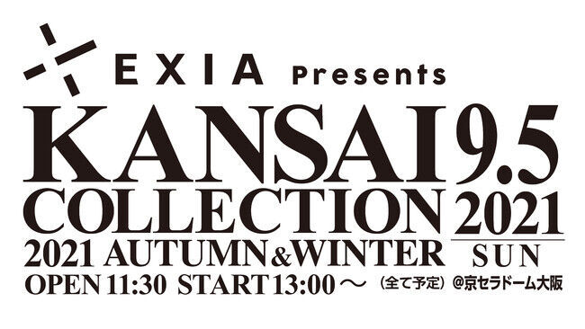 200か国以上で愛される米国発ファッションブランド「SHEIN」が遂に本格デビュー『EXIA presents KANSAI COLLECTION 2021AW』に初登場！の5枚目の画像