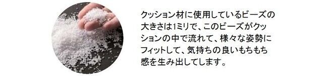 スマホは相棒が持ってくれる、クールで快適な夏のスマホライフ。の7枚目の画像