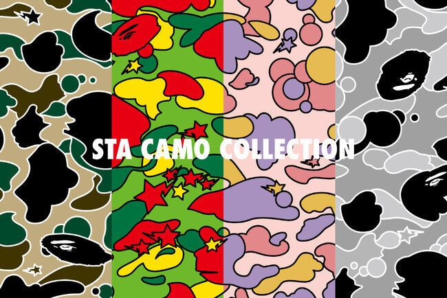 STA CAMO COLLECTIONの1枚目の画像