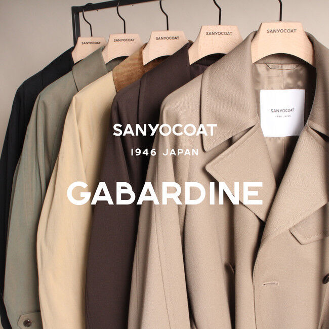 「SANYOCOAT」が考える‟スローファッション”　「Make Your Timeless Piece」としてコートの受注会を開催の4枚目の画像