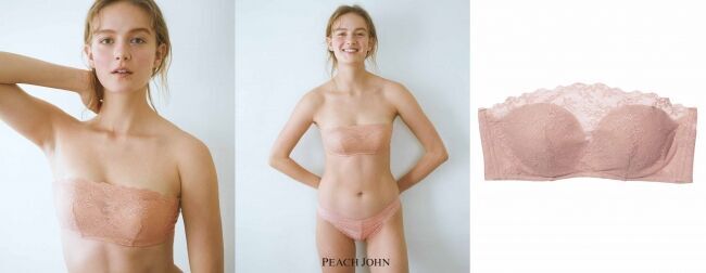 ネットいらずでカンタンお洗濯可能！PEACH JOHN「ミラクルヌーディ（Ｒ）」シリーズからこの夏待望のストラップレスブラが登場。の4枚目の画像